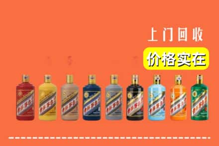 夏县烟酒回收