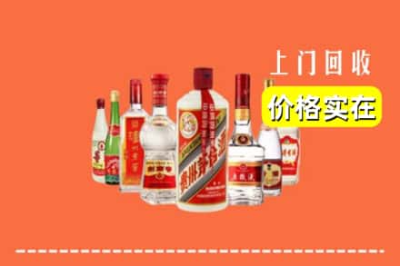 夏县回收烟酒