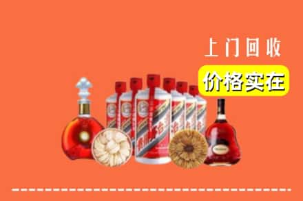 夏县回收烟酒