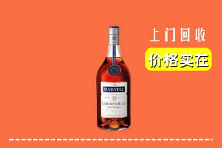 夏县回收蓝带