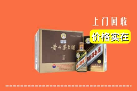 夏县回收彩釉茅台酒