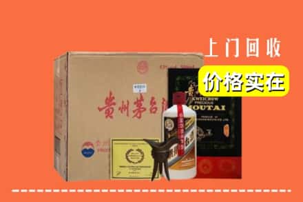 夏县回收陈酿茅台酒